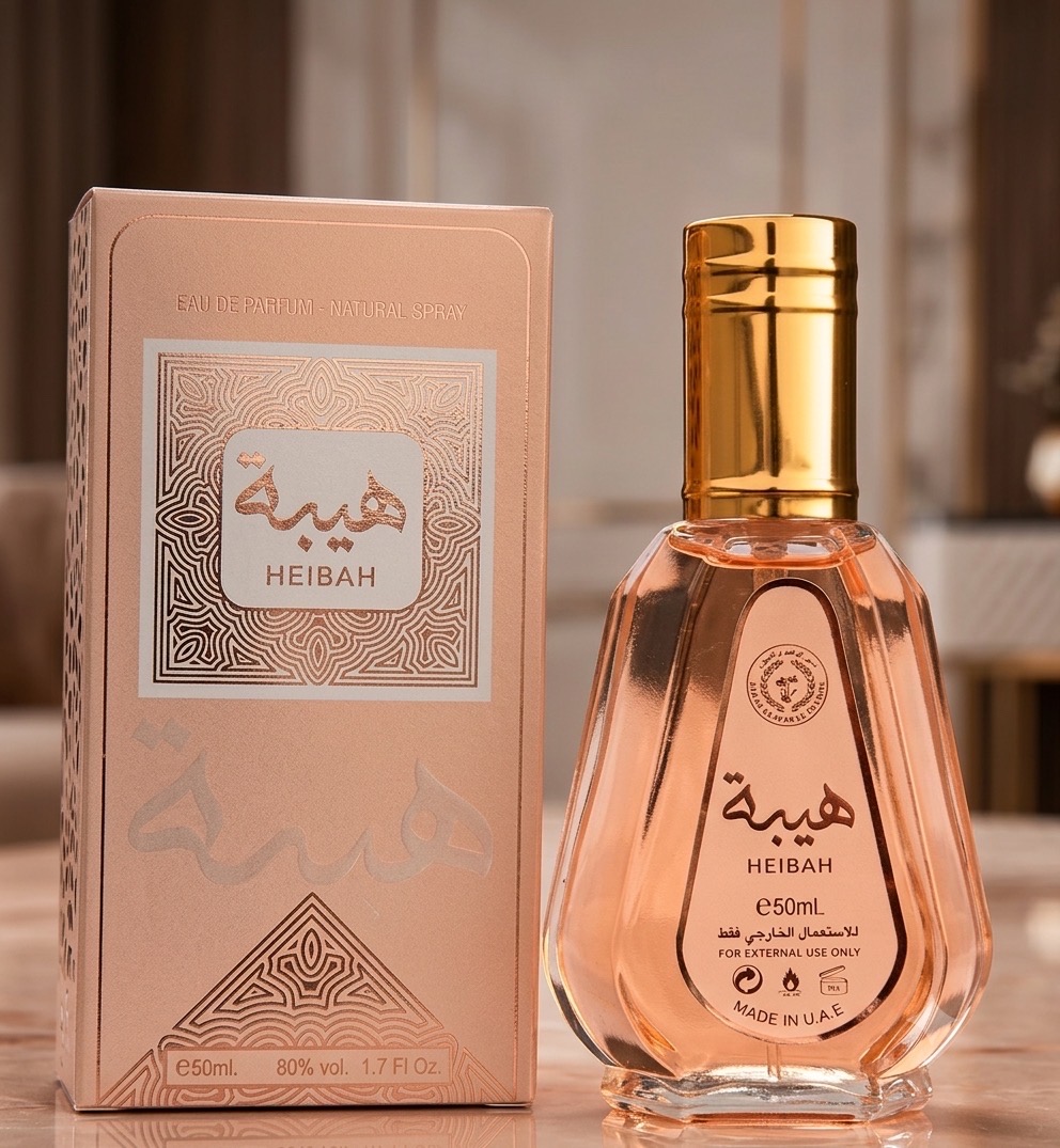 Ard Al Zaafaran Heibah